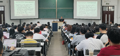 卓越三农·治学 | 2024年度《习近平关于“三农”工作重要论述概论》课程首场开讲