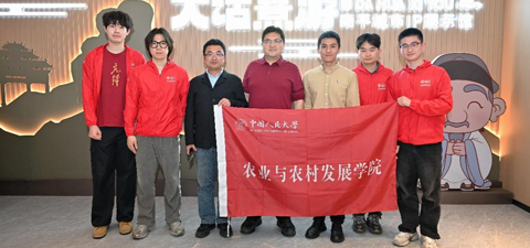 青春社会行 | 农业与农村发展学院“侬发茶肆”团队前往福建南平武夷山市开展乡村文创实践调研