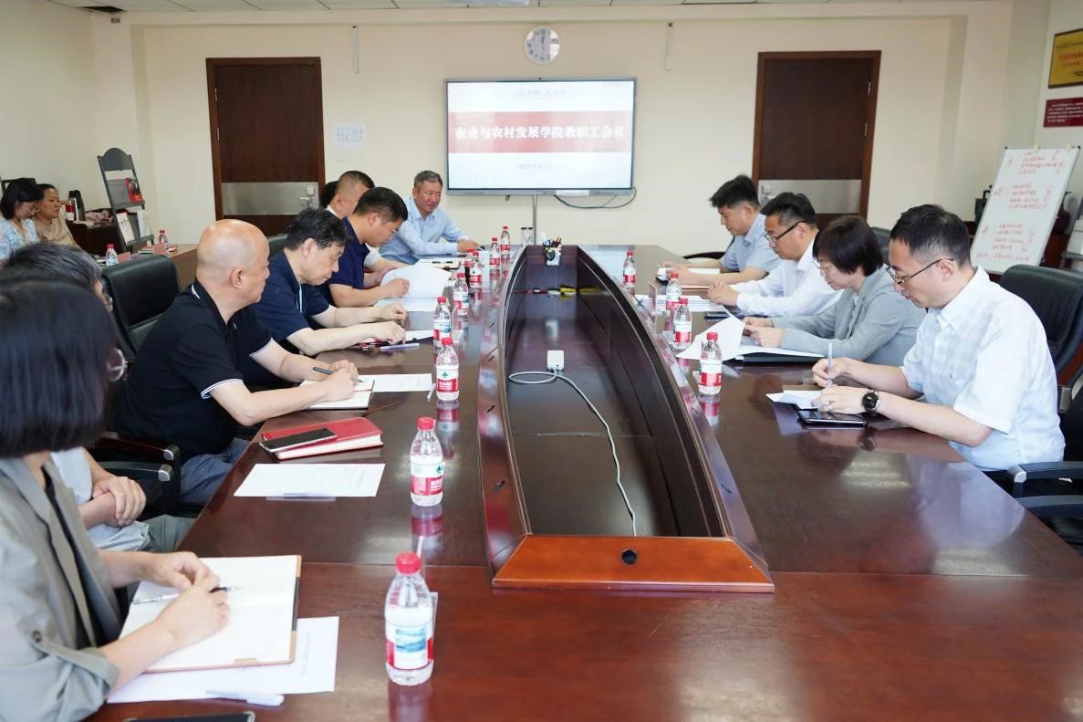 微信图片_20250625195414.jpg