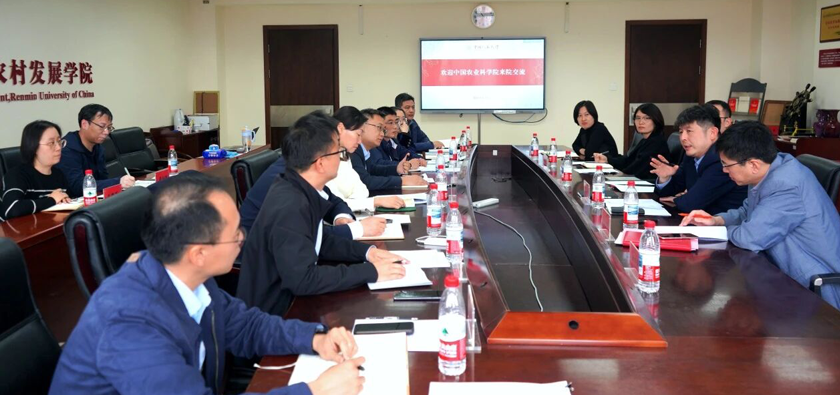 中国农业科学院一行来访我院