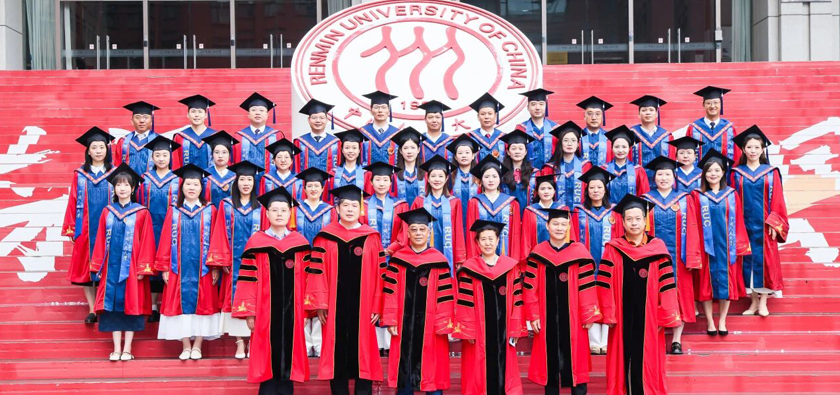 终身赋能|2026年农业与农村发展学院同等学力人员硕士学位授予仪式圆满完成