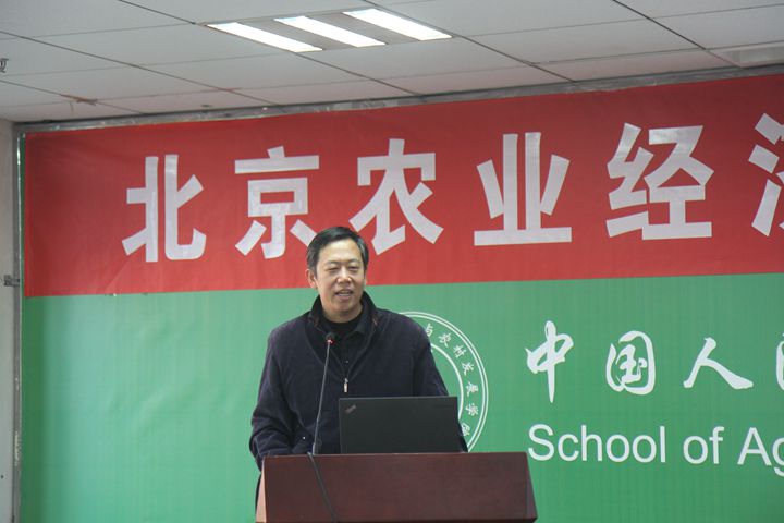 北京市社科联学会管理部周志勇主任在开幕式上致辞