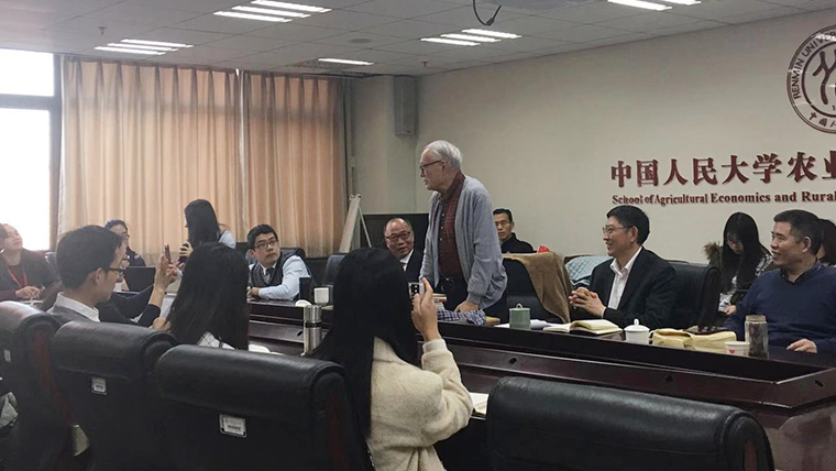 2019经济名家讲座视频_名家论市云颂,经济学家赵晓专场讲座圆满结束